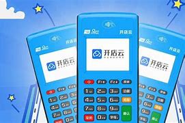 阿尔山POS机办理